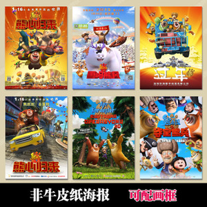 史托特赞伯格学院国际商务文凭证书
